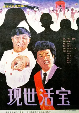 爽爽欲人网