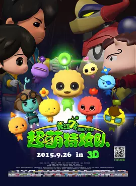 中文字幕亚洲综合
