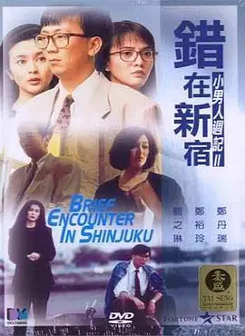 天天碰免费视频
