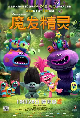 国产v在线