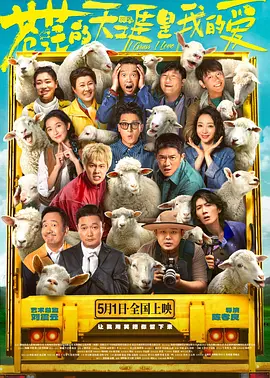 亚洲大片在线观看
