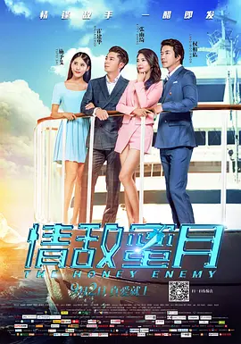 国产福利视频一区美女