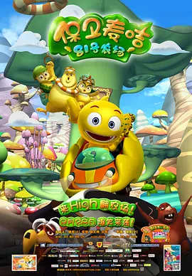 在线视频区