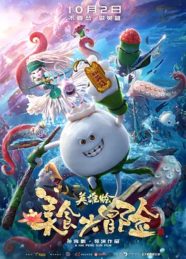 她的肉体是我唯一的贪恋