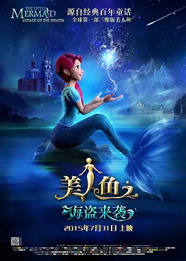 周末同床