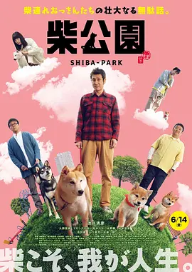 亚洲欧美国产中文