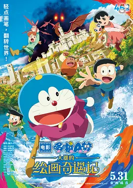 成人亚洲欧美一区二区三区