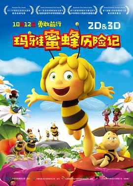 87福利电影