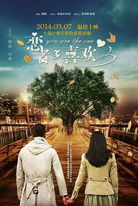 草女人
