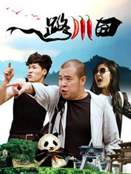 看黄色com