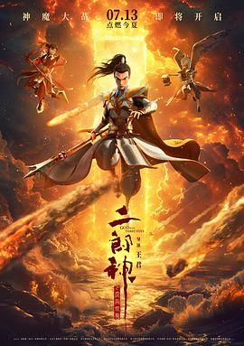 国产在线一区二区三区欧美