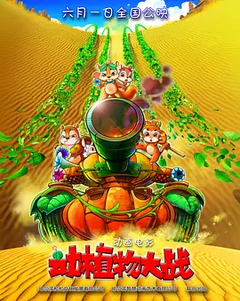顶级嫩模一区二区三区