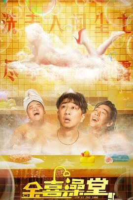 99自拍视频在线观看