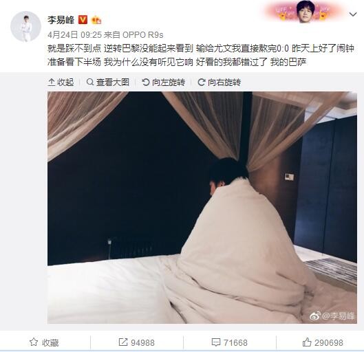 成人在线一区二区三区