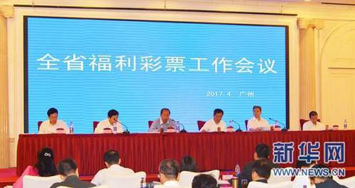 我们没有秘密