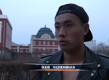 澳门毛片