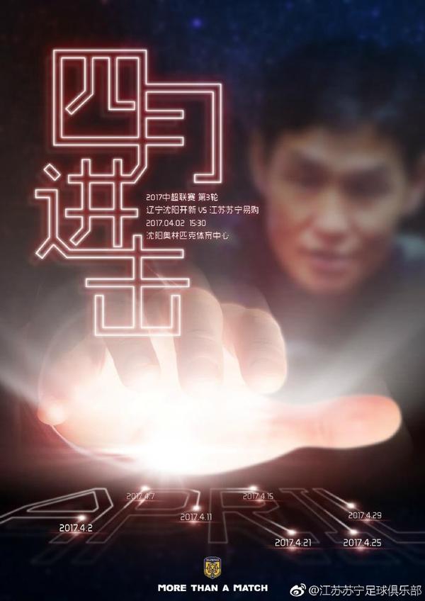 回忆