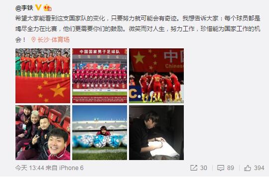 a一级爱做片免费