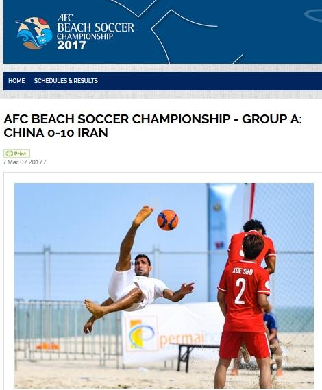 国产二区自拍