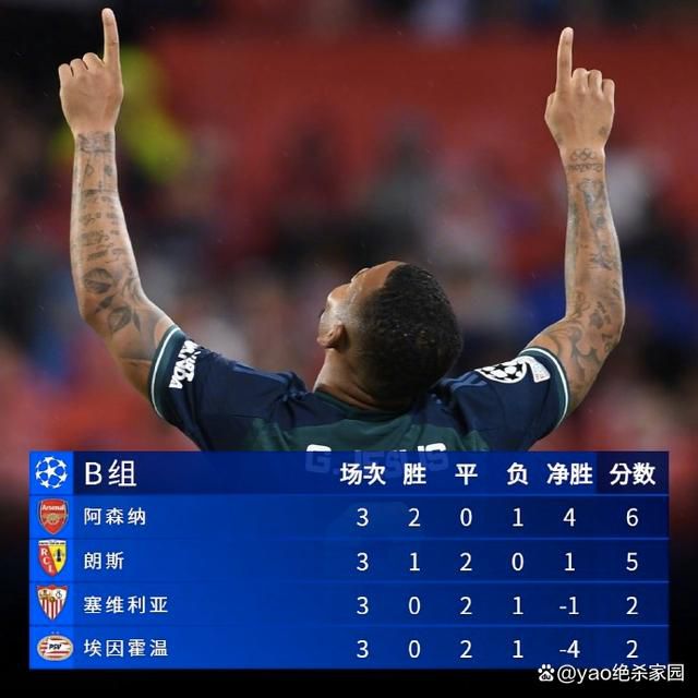亚洲第一网站