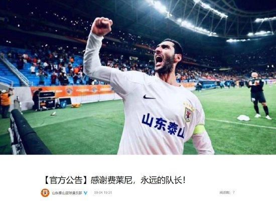 国产第一福利视频导航在线