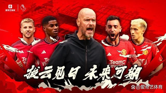 天台上的沐浴
