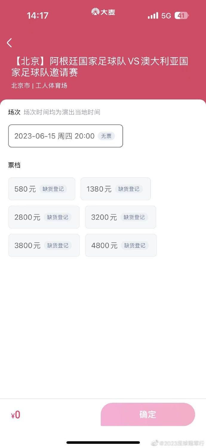 丁香六月色婷婷