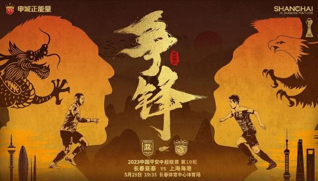 性欧美久久久