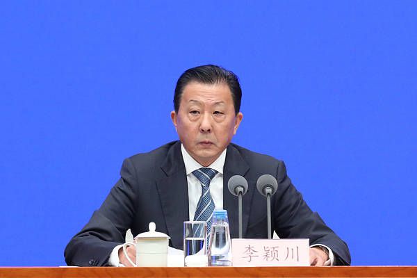 国产v精品欧美精品v日韩