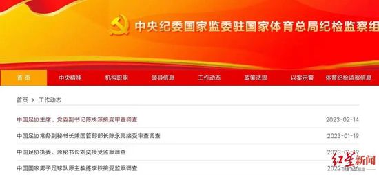欧美精品色