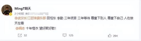 门事件在线