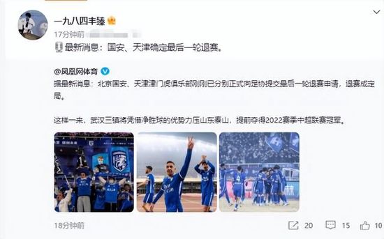 被继夫调教成禁脔h高h视频