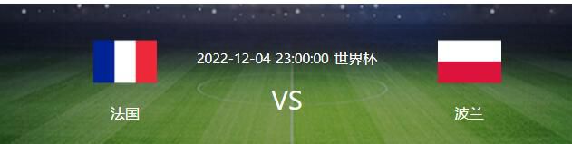 h-20