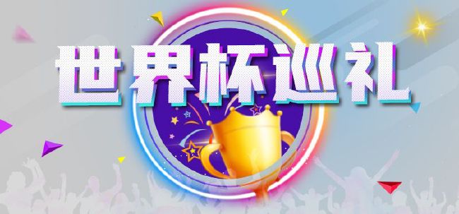 草莓视频污18