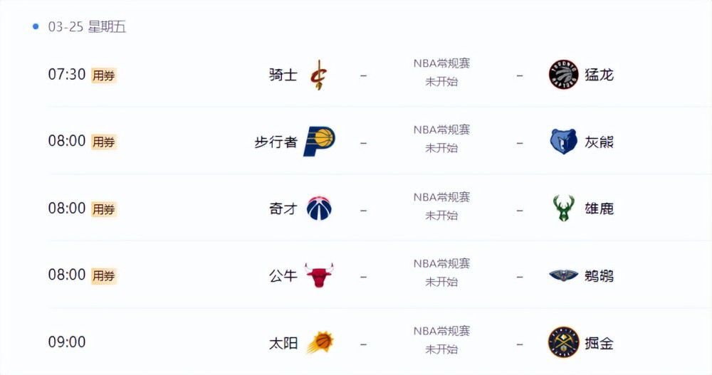亚洲区精品久久一区二区三区