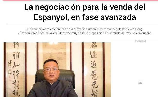 国产成人综合在线观看