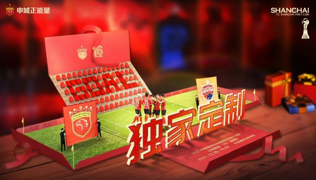 中文一区二区
