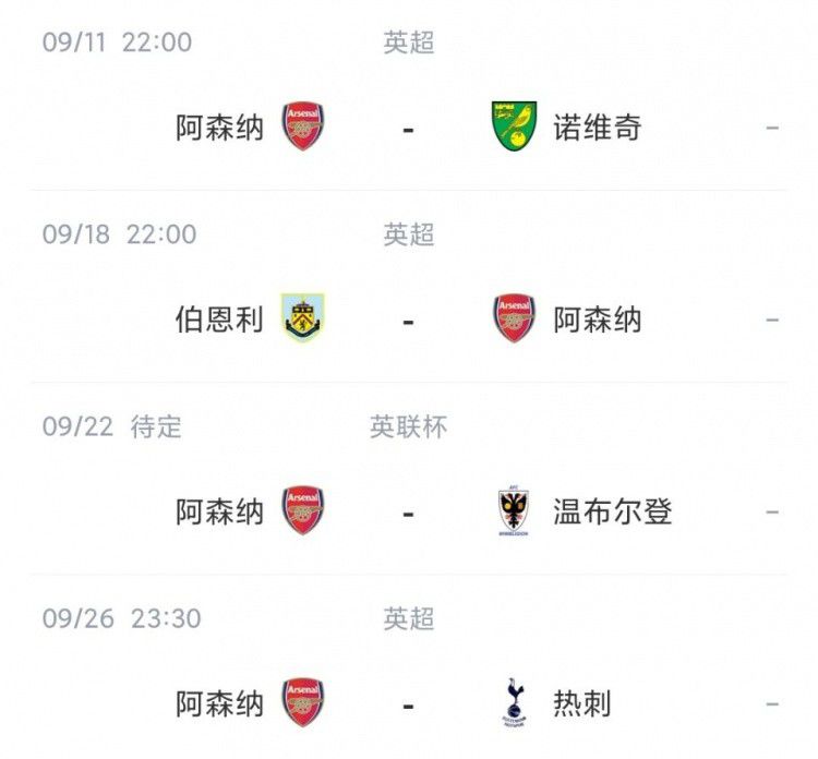 爱色哥