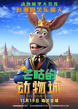 一区二区福利视频
