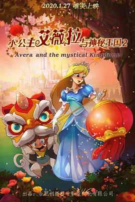 纳体翁女
