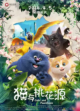 欧美日韩国产免费一区二区三区