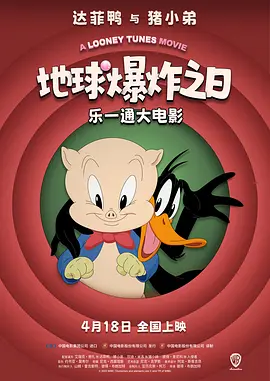 五月天激情综合