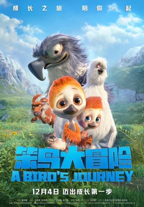 狠狠狠狠狠狠狠狠