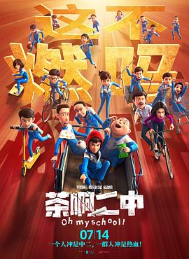 网站国产