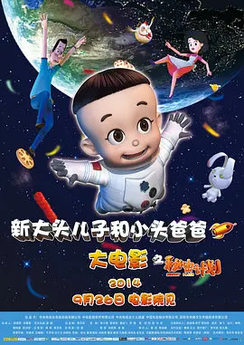 五月天婷婷精品视频