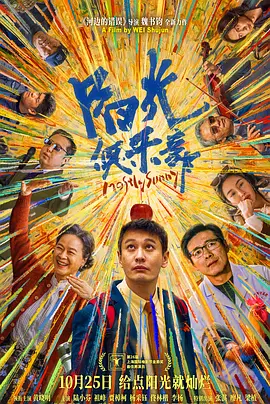 丝瓜视频91