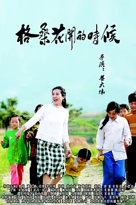 亚洲毛片在线观看.