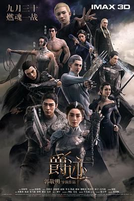 国产乱码精品一区二区