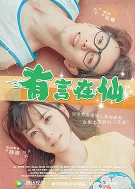 日韩av女优在线观看