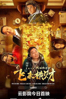国产日韩av电影
